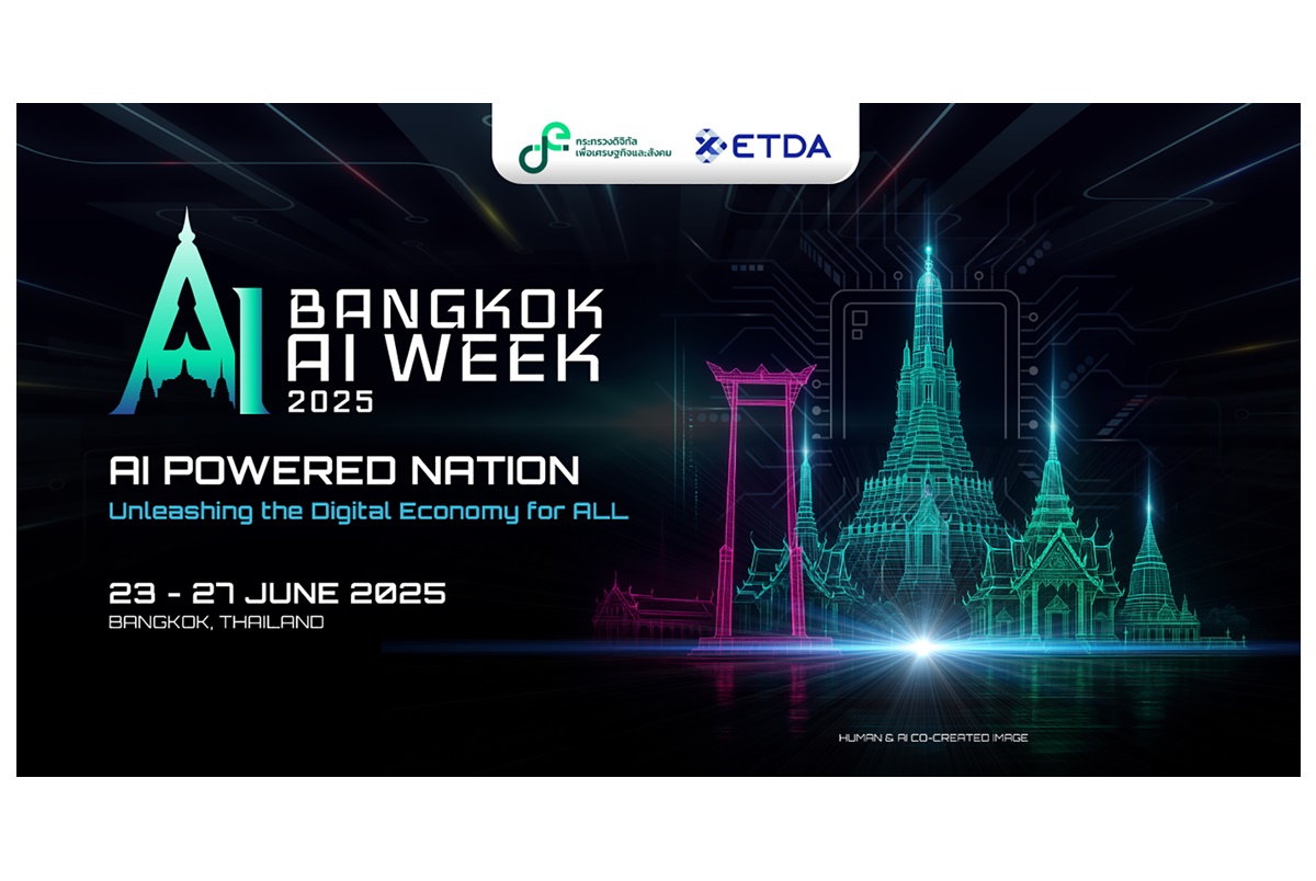 ไทยเปิด Bangkok AI Week 2025 สัปดาห์แห่งเทคโนโลยี AI ยิ่งใหญ่ทั่วกรุงเทพฯ 23-27 มิ.ย.68