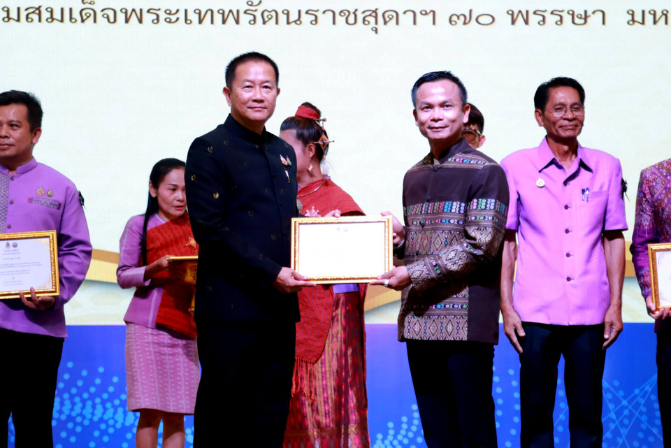 กาฬสินธุ์ดัน “หมอลำ” สู่เศรษฐกิจสร้างสรรค์ อบรมทักษะต่อยอดซอฟต์พาวเวอร์ระดับสากล