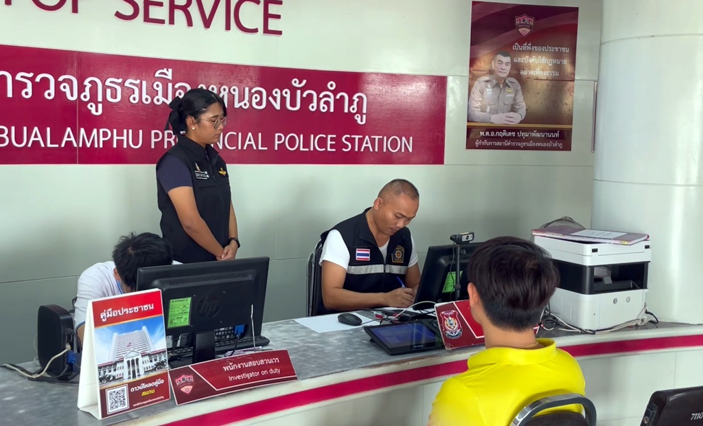 เจ้าของร้านอาหาร โร่แจ้งความโดนกลุ่มชายแอบอ้างเป็นนักข่าวขอกินฟรี-เงินสด 