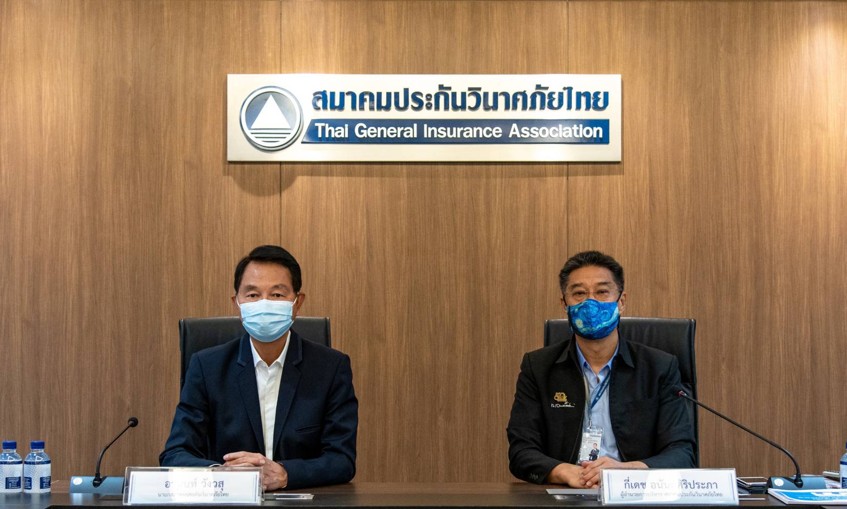 สมาคมประกันวินาศภัยไทยโชว์ผลงานไตรมาสแรกโต 2.4% ฝ่าวิกฤติ COVID-19 พร้อมขับเคลื่อนภารกิจช่วยชาติอย่างต่อเนื่อง