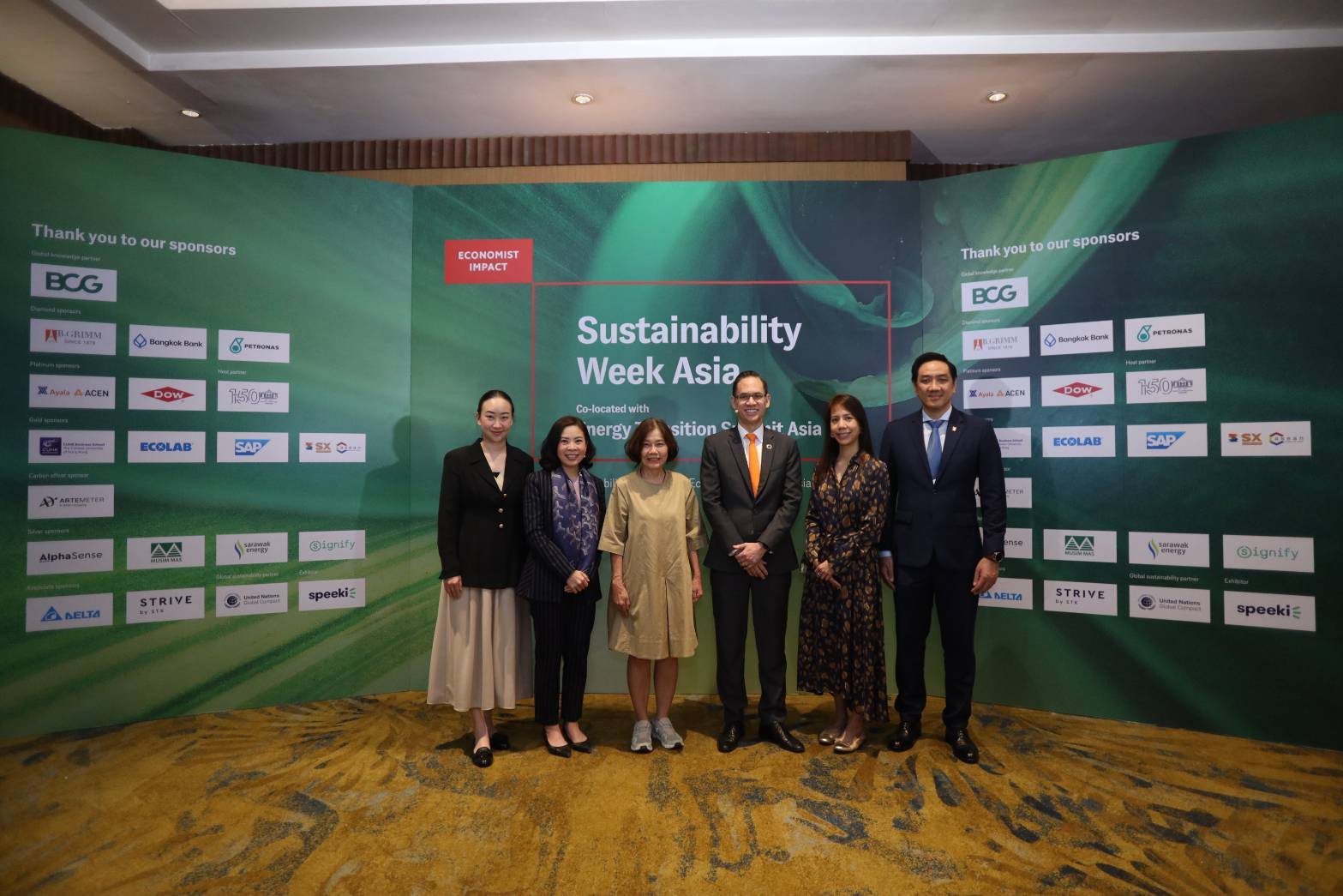 บี.กริม เพาเวอร์ ร่วมงาน Sustainability Week Asia 2025 ครั้งที่ 4  ฉายวิสัยทัศน์ ตอกย้ำผู้นำพลังงานสะอาด ก้าวสู่เป้าหมาย Net Zero 