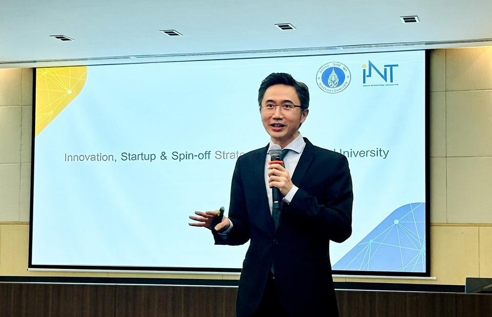 "ศ.ดร.ยศชนัน" ถอดบทเรียน INT มหิดล ครบ 10 ปี สู่การขับเคลื่อนนวัตกรรม สร้าง "เศรษฐกิจนวัตกรรม"