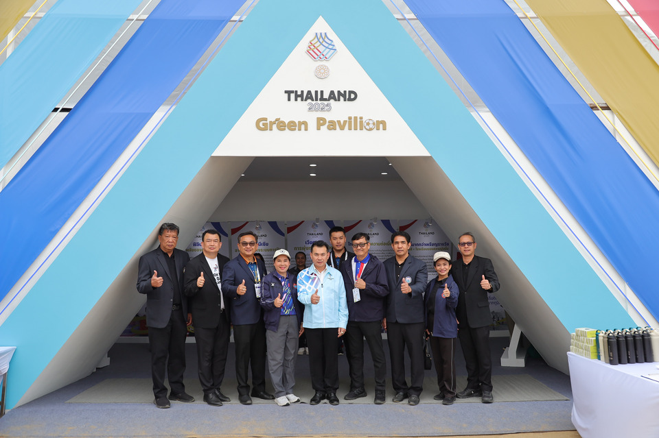 นิทรรศการ Green Pavilion รับเจ้าภาพซีเกมส์ 2025 - อาเซียนพาราเกมส์ 2025
