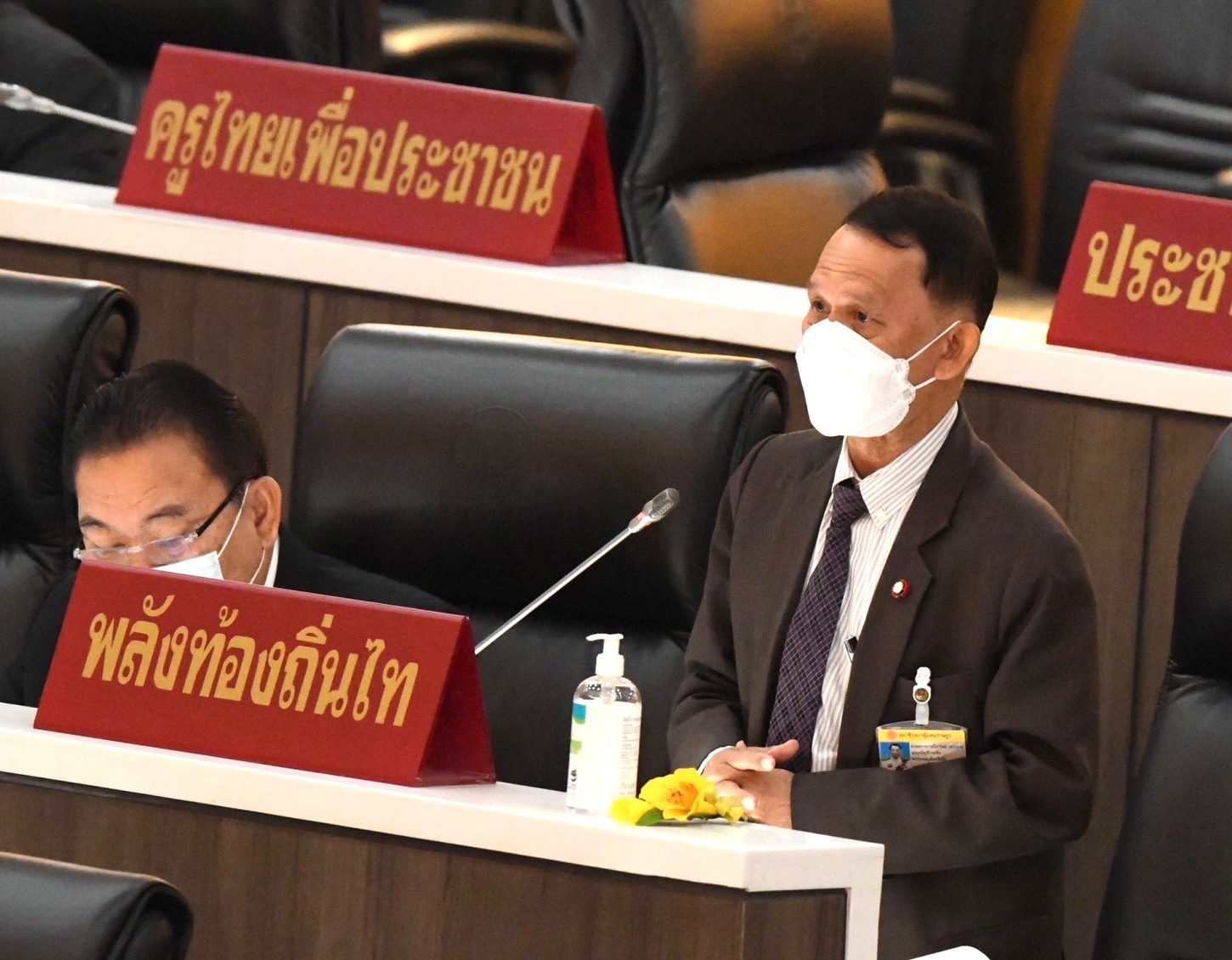 "เดินหน้านโยบายท้องถิ่น ปี 65 ปรับปรุงกฎหมาย-เพิ่มรายได้-แก้ไขพรบ.บริหารงานบุคคล” ดร.โกวิทย์ พวงงาม ส.ส.บัญชีรายชื่อพรรคพลังท้องถิ่นไท