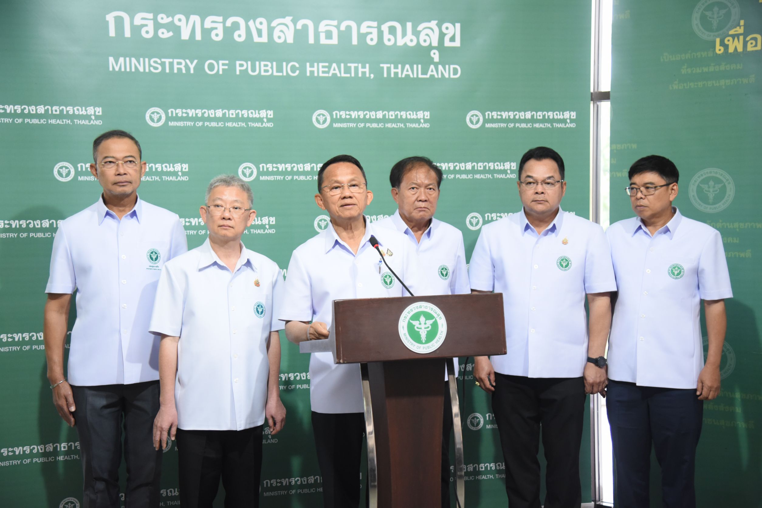 “รมว.สธ.” รับคำสั่ง “นายกฯ” ส่งทีมแพทย์รับ 4 ลูกเรือประมงไทย หลังเมียนมาปล่อยตัว  พร้อมกำชับดูแลจิตใจเต็มที่ 