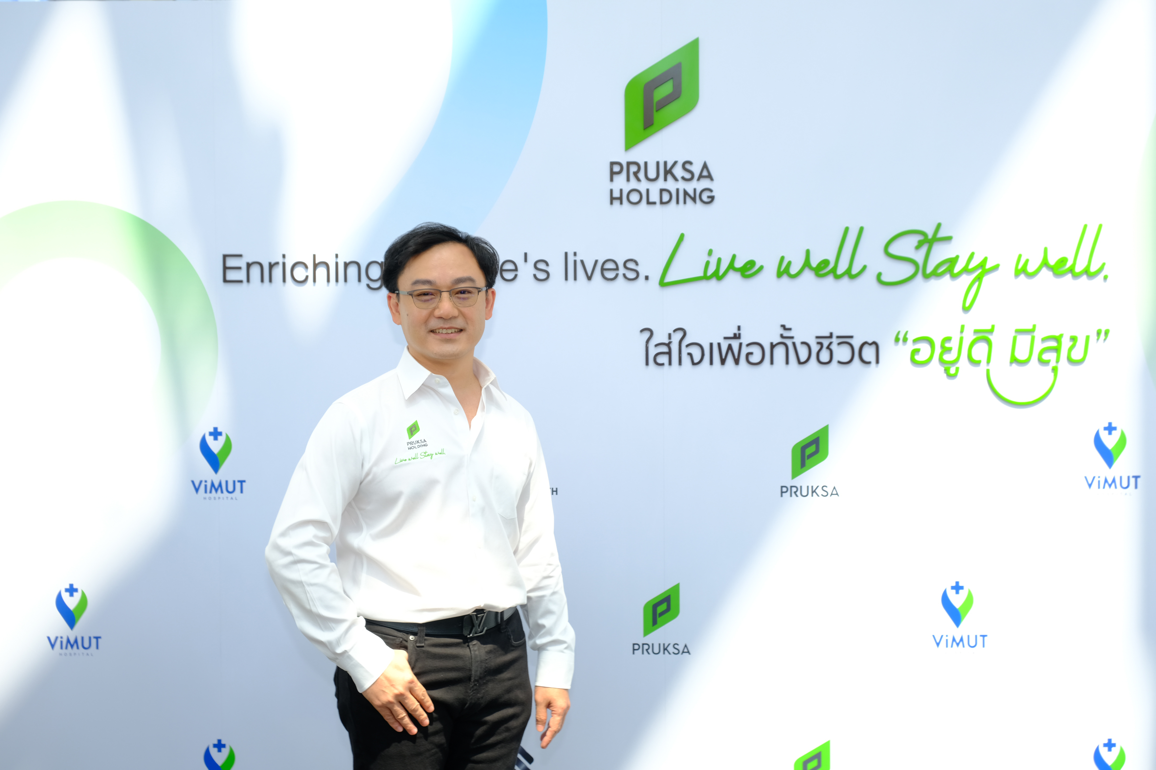 โครงการ Accelerate Impact with PRUKSA ซีซัน 2 ชวนธุรกิจเพื่อสังคมสร้างผลกระทบเชิงบวกต่อสังคมกับโจทย์ใหม่ที่ท้าท้ายกว่าเดิม