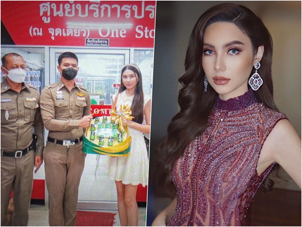 "ซาร่า คาซิงกินี" โพสต์เตือนภัยใกล้ตัวผู้หญิง โดนแอบถ่ายคลิปในห้องน้ำสาธารณะ 