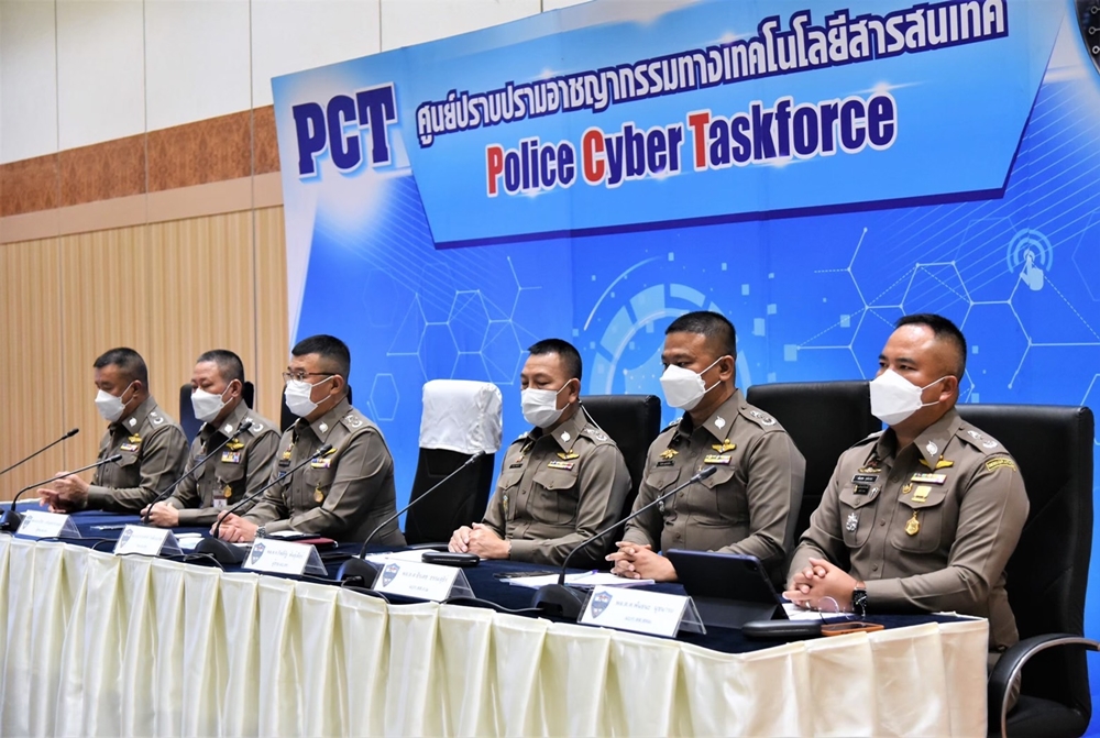 เตือนภัยออนไลน์ 9 อันดับถูกหลอกมากที่สุด ช่วงสงกรานต์กวาดล้าง 6,933 ราย
