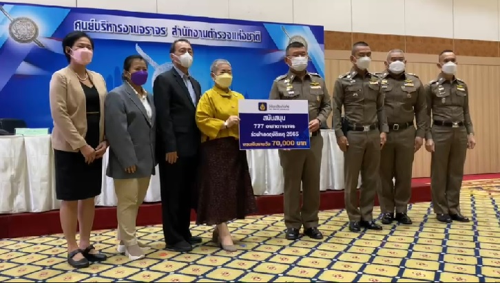ตร.มอบรางวัลผู้ส่งคลิป โครงการอาสาตาจราจร “7 วัน 7 คลิป 7 หมื่น” 