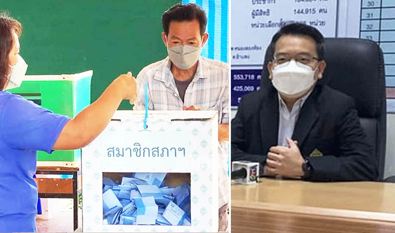 ผอ.กกต.มหาชัย"รับรองผลเลือกตั้ง 19อบต."ติดค้าง 3แห่ง สาเหตุมีเรื่องร้องเรียน"