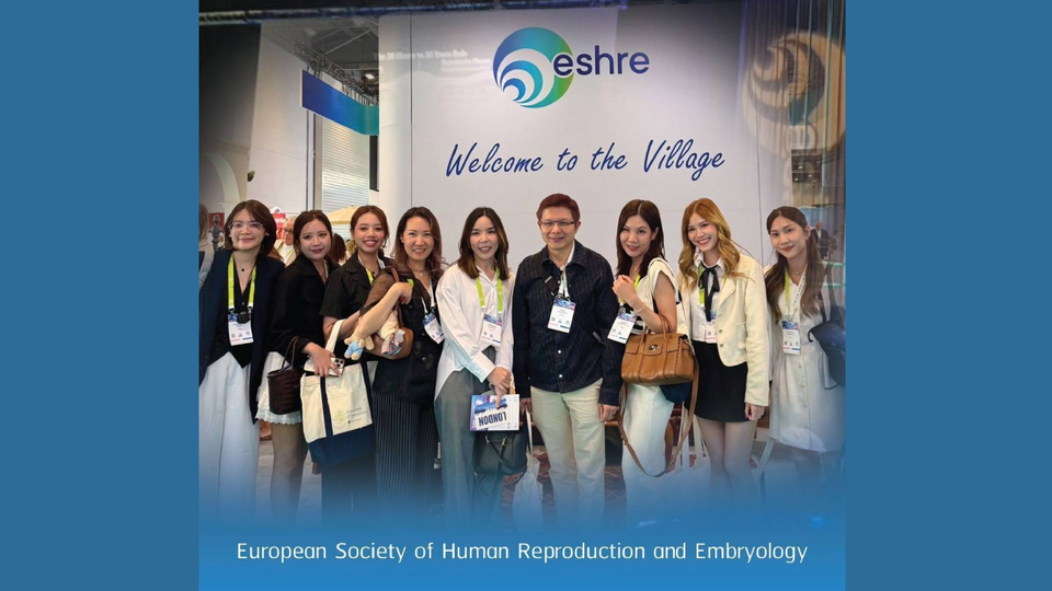GFC ร่วมประชุมระดับโลก ESHRE 2026 อัปเดตนวัตกรรมเทคโนโลยีเจริญพันธุ์ ยกระดับมาตรฐานการรักษาเพื่อทุกความหวังของครอบครัว