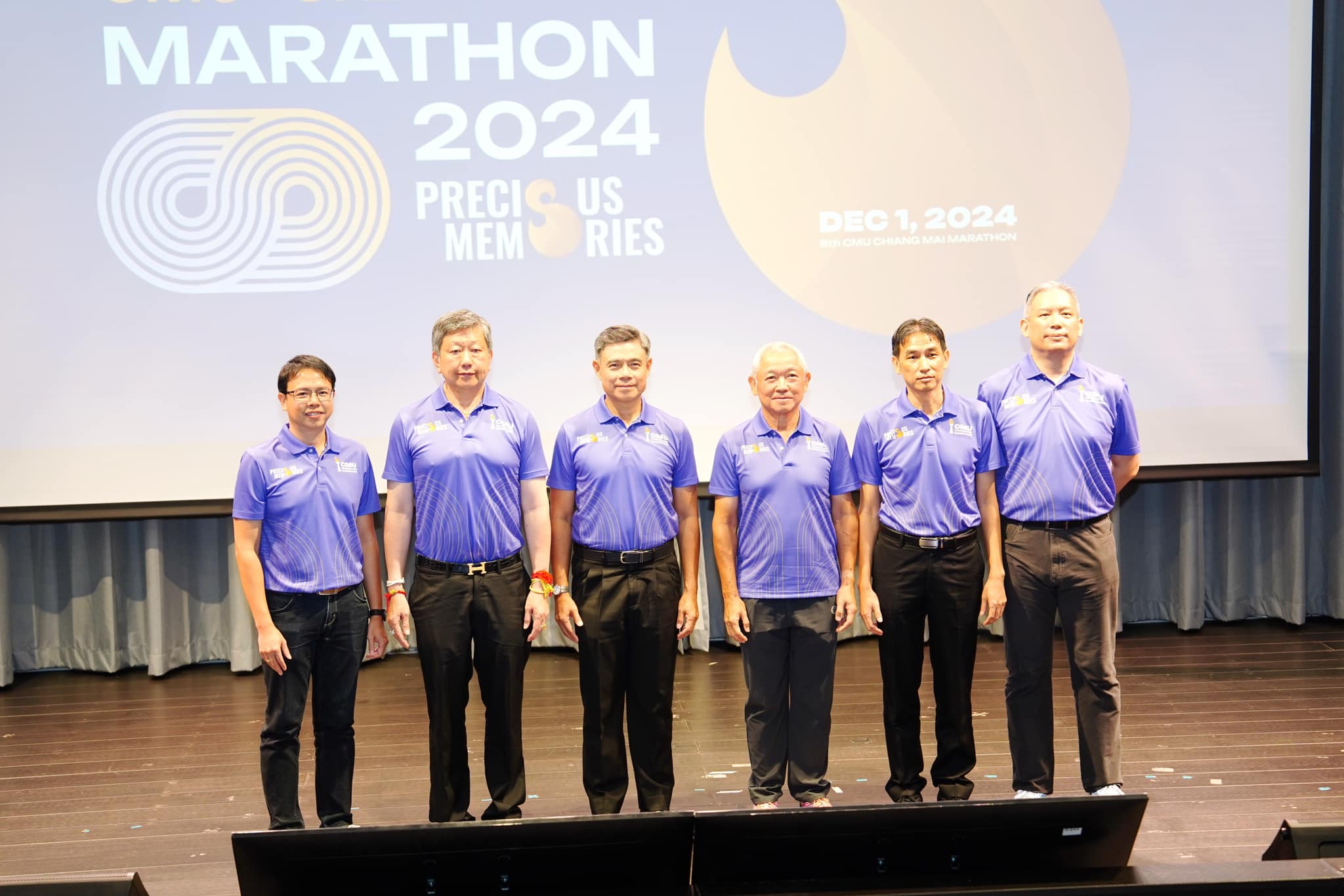"มหาวิทยาลัยเชียงใหม่" จัดแข่งขันวิ่งการกุศล "CMU – Chiang Mai Marathon"