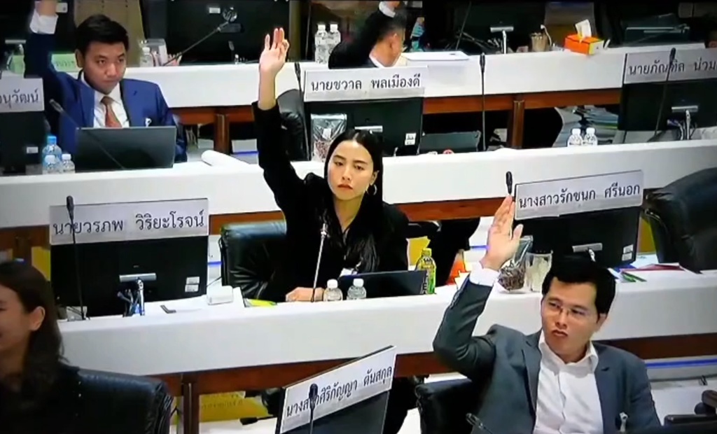 กมธ.งบปี 69 ล่ม!! หลัง "สส.ไอซ์" เสนอนับองค์ประชุมตอน 2 ทุ่ม