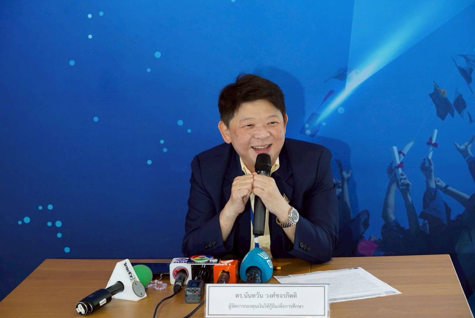 กยศ. แจง ปี 68 ปล่อยกู้แล้ว 5.8 แสนราย วงเงิน 3.7 หมื่นล้าน เดินหน้าคำนวณหนี้ใหม่-ปรับโครงสร้างหนี้ออนไลน์ 
