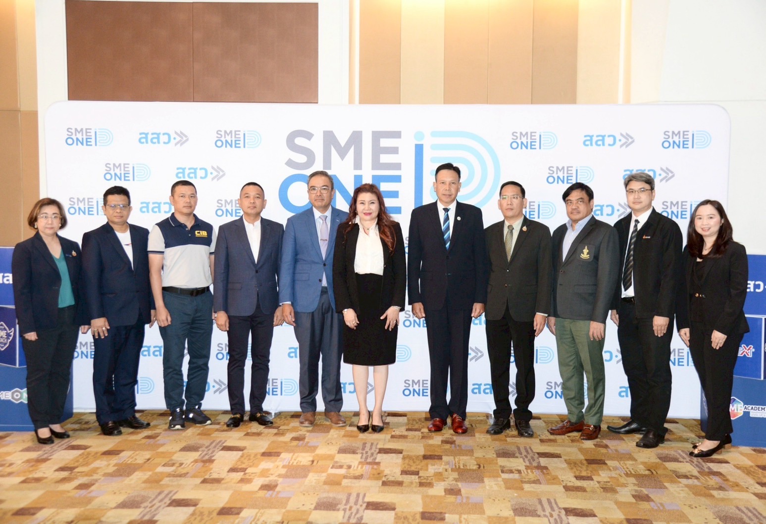 สสว.ผนึก 9 หน่วยงานเดินหน้า “SME One ID” หนุนผู้ประกอบการไทยก้าวสู่ยุคดิจิทัลอย่างปลอดภัย