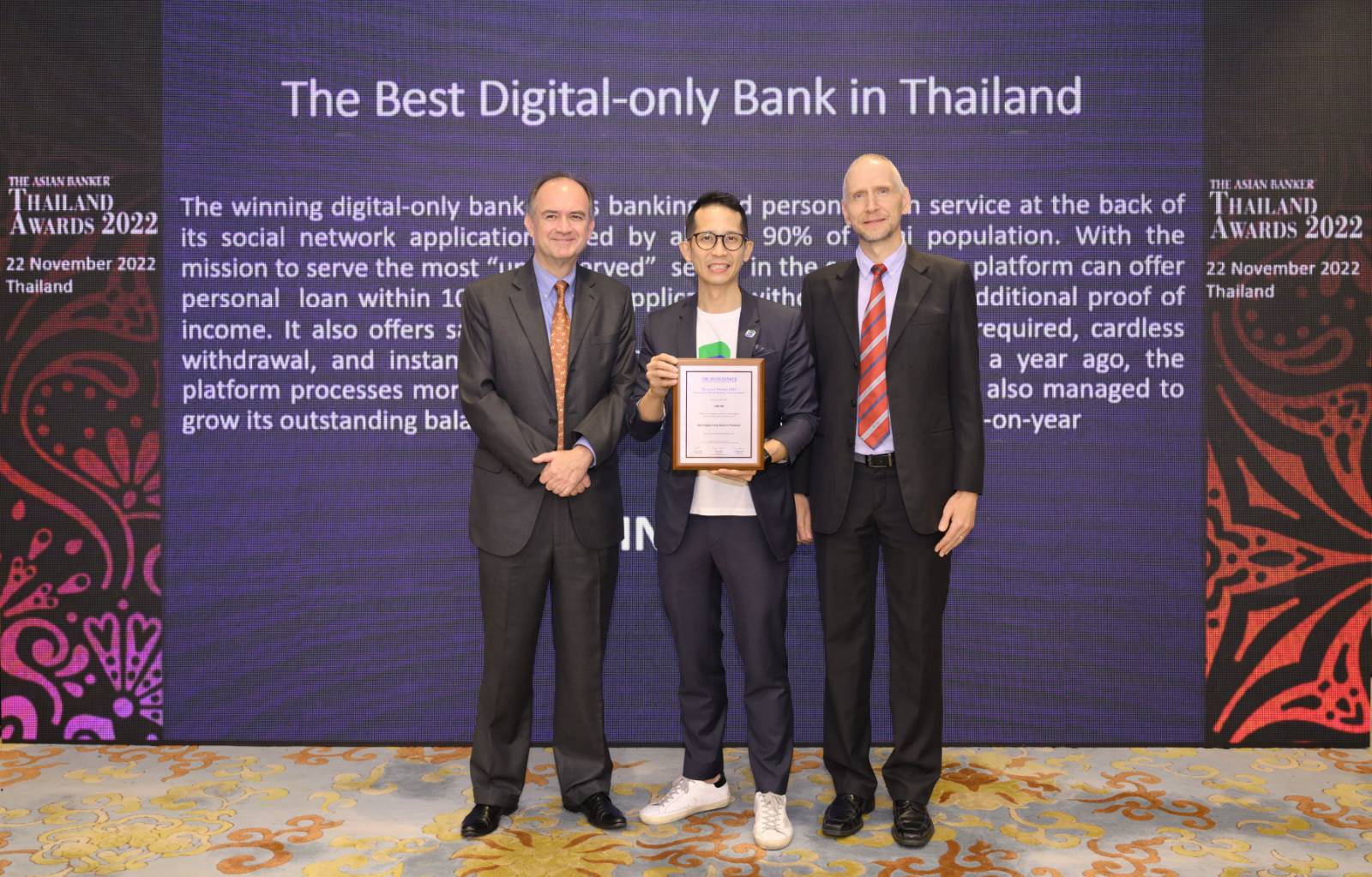 LINE BK รับรางวัล The Best Digital-only Bank in Thailand จากงาน The Asian Banker Thailand Awards 2022