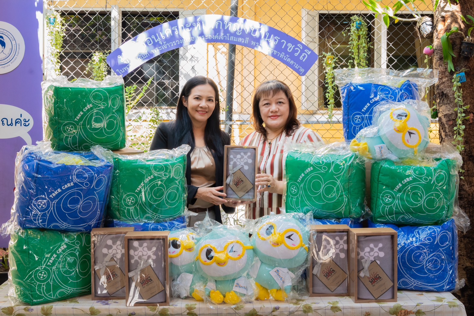 เครือ รพ.พญาไท-เปาโล สนับสนุนสถานสงเคราะห์เด็กหญิงบ้านราชวิถี สานต่อพันธกิจ CSR ร่วมเฉลิมพระเกียรติ 'ทศมราชา 72 พรรษา' ในงานกาชาด 2567 
