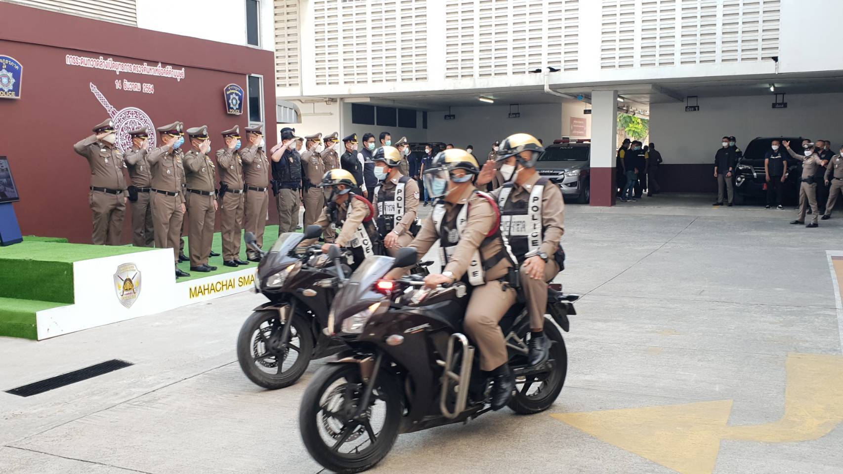 ผบช.ภ.7 เปิดยุทธการ “ฟ้าสางที่มหาชัย” ค้นหาเหยื่อในคดีค้ามนุษย์  