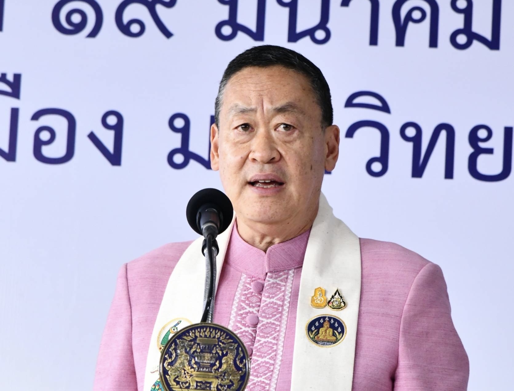 "นายกฯ" สั่ง "ครม." สแตนด์บายพร้อมประชุมสภาฯ ถก "งบประมาณ-ศึกซักฟอก" ลั่นพร้อมตอบทุกคำถาม