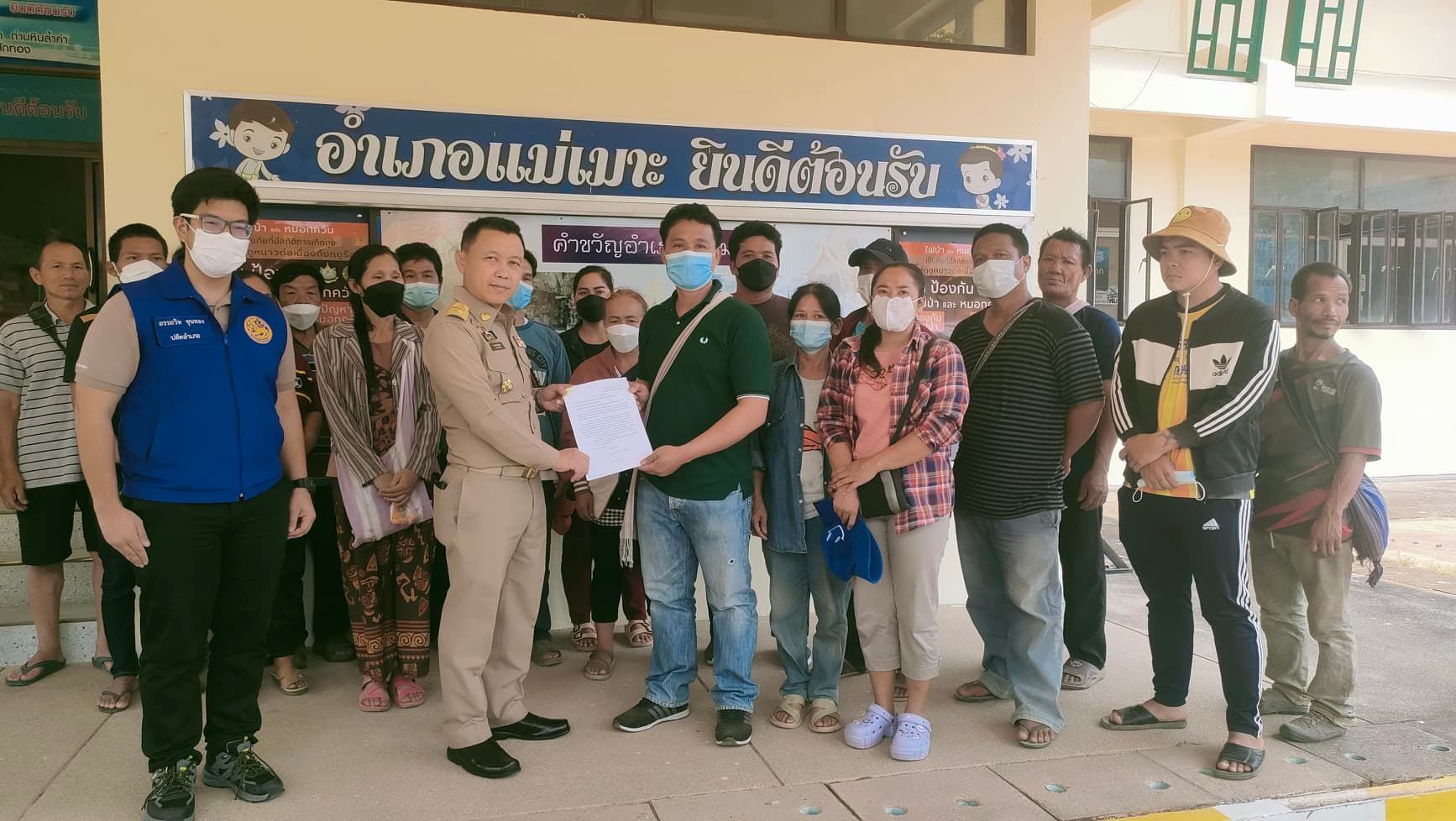 ชุมชนป่า"แม่เมาะ"เดือดร้อนหนักถูกเจ้าหน้าที่รัฐข่มขู่ยึดที่ดินทำกิน ร้องศูนย์ดำรงธรรมแก้ไขด่วน 