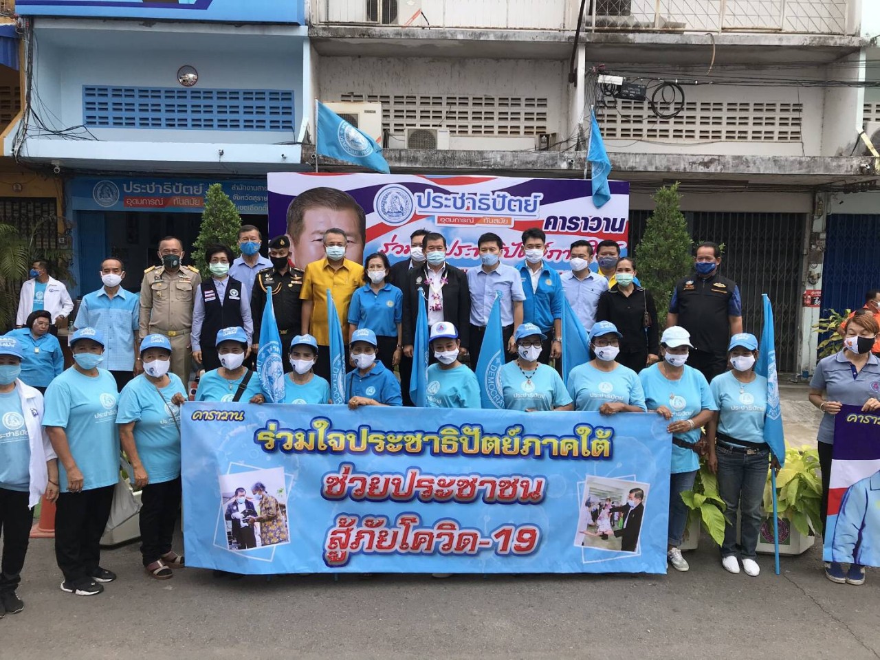 ผวจ.สุราษฎร์ธานีเปิดโครงการพัฒนาต่อยอดทุนทางวัฒนธรรมตามรอยศาสตร์พระราชา