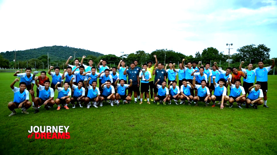 "Journey of Dreams" บุกชัยนาท ถ่ายทอดเรื่องราวทีมฟุตบอล รร.อบจ.ชัยนาท เสาร์ที่ 29 นี้ 