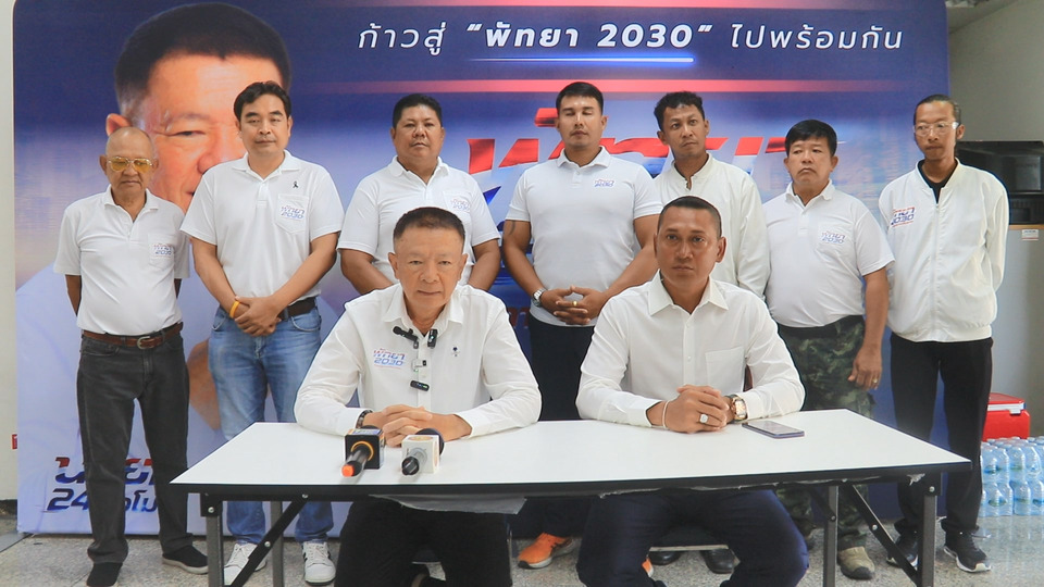 “ศักดิ์ชัย แตงฮ่อ” ลั่นไม่เอาเงินแลกคะแนน ชูปราบทุนเทา-แก้น้ำท่วม-จัดระเบียบคนเร่ร่อนพัทยา