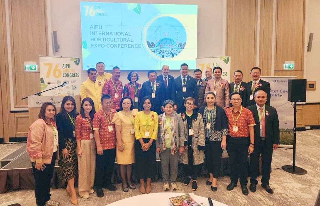 ผู้ว่าฯอุดร นำทัพประกาศความพร้อมจัดงานพืชสวนโลก 2026