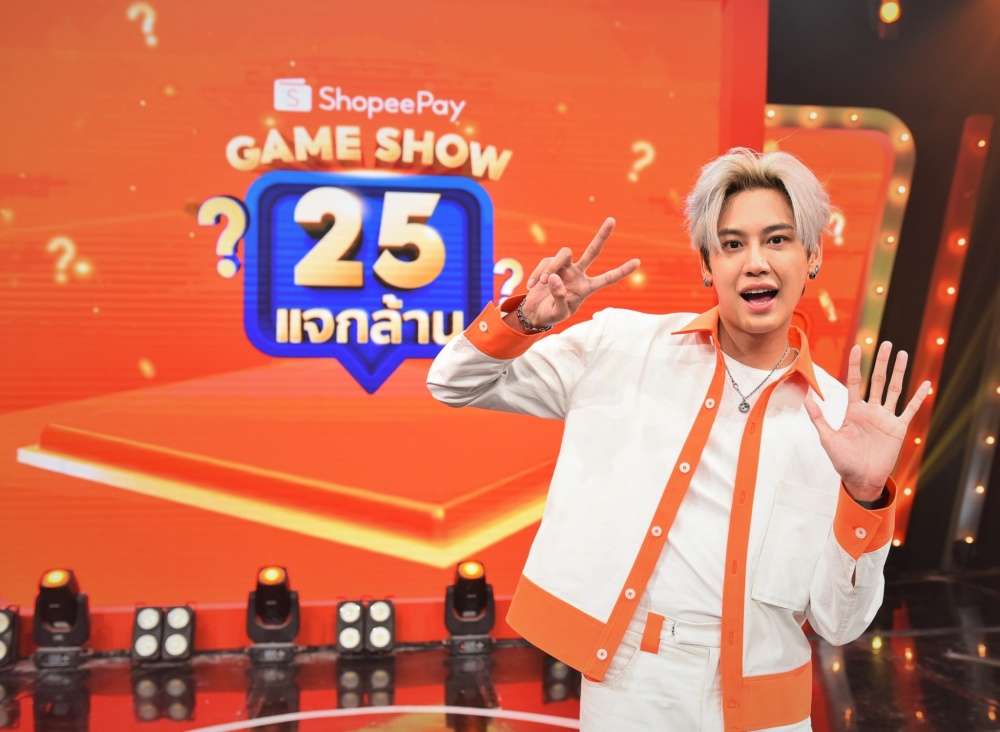 “บุ๋น นพณัฐ” ฟิตร่างเตรียมพร้อมแข่งเกมสุดมันส์ในรายการ “ShopeePay Game Show 25 แจกล้าน”