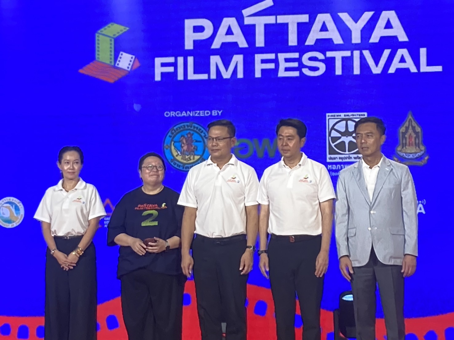เริ่มแล้ว! เทศกาลภาพยนตร์เมืองพัทยา Pattaya Film Festival 2023
