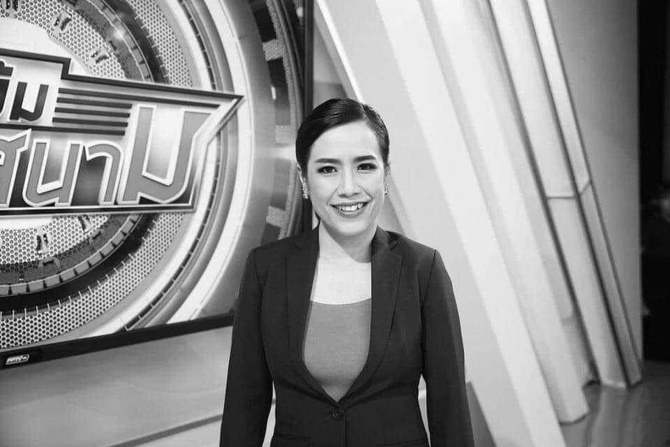 วงการสื่อมวลชนไทยโศกเศร้า! 'โอเปิ้ล ประภาพร' เสียชีวิตด้วยโรคมะเร็ง ในวัย 41 ปี