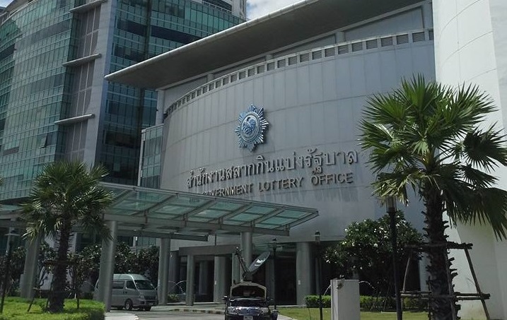 กองสลากฯ ตั้งเป้าขายผ่านแอปฯ “เป๋าตัง” ปีนี้ 30 ล้านใบ เร่งเช็คหวยใบขายผ่านแพลตฟอร์มเอกชน เล็งยกเลิกสัญญา-ตัดสิทธิ์ซื้อจอง