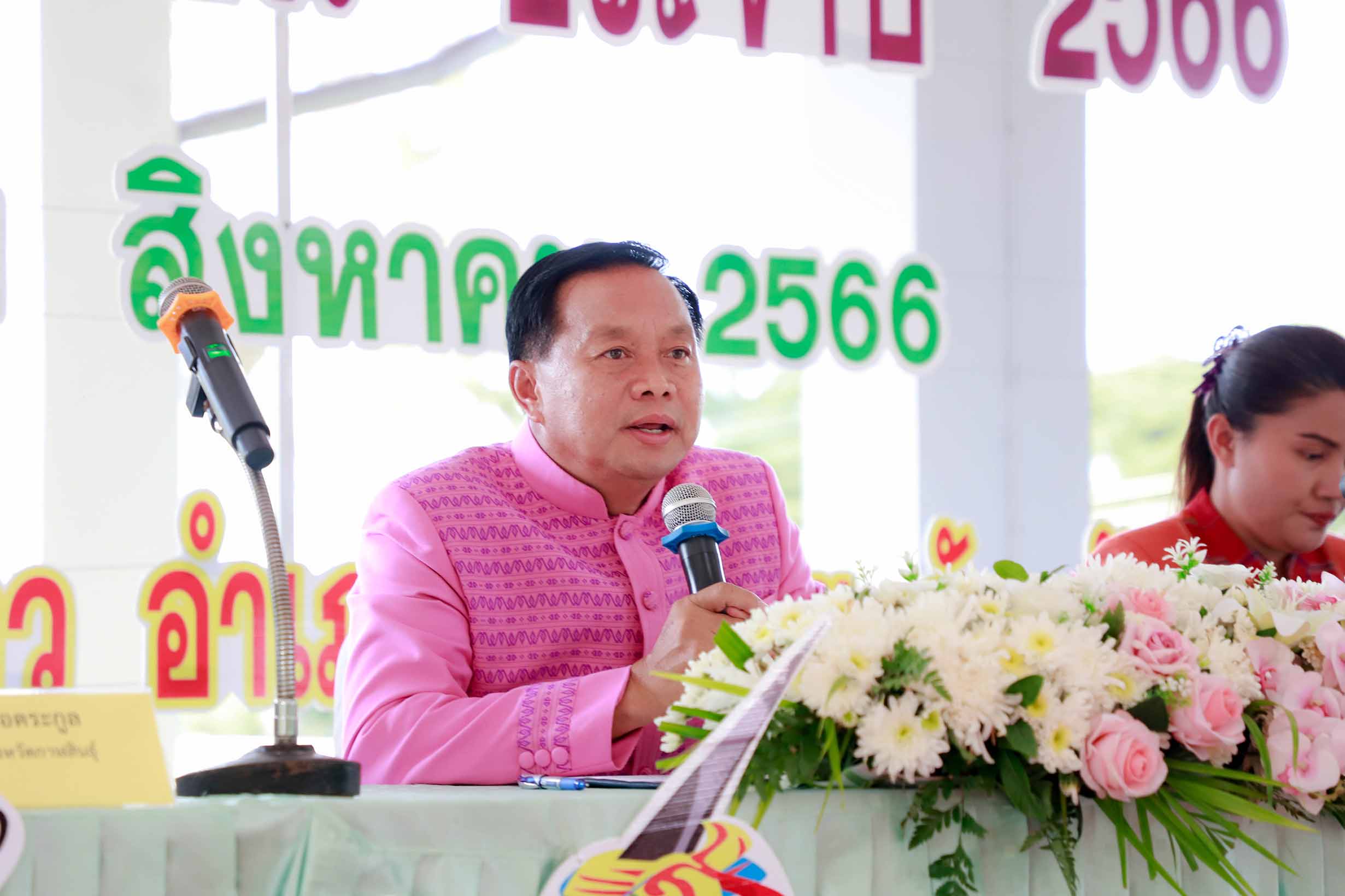 กาฬสินธุ์ พร้อมจัดแข่งเรือยาว ชิงถ้วยพระราชทาน สนามลำน้ำปาว