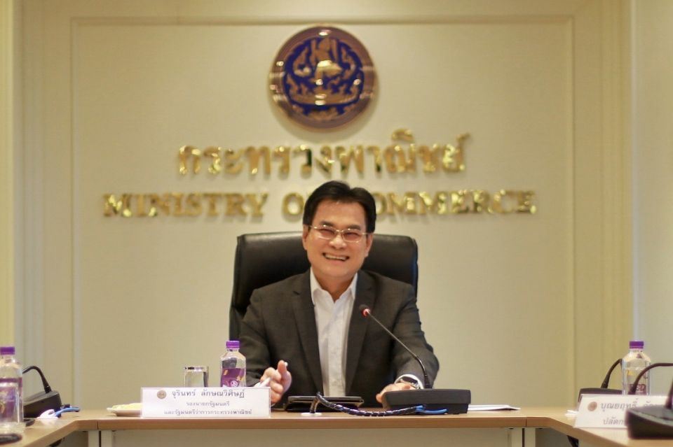 พณ.ส่งคาราวานรถโมบายธงฟ้า ขายตรงถึงหน้าบ้านในกทม.-ปริมณฑลรับมือโควิด-19 