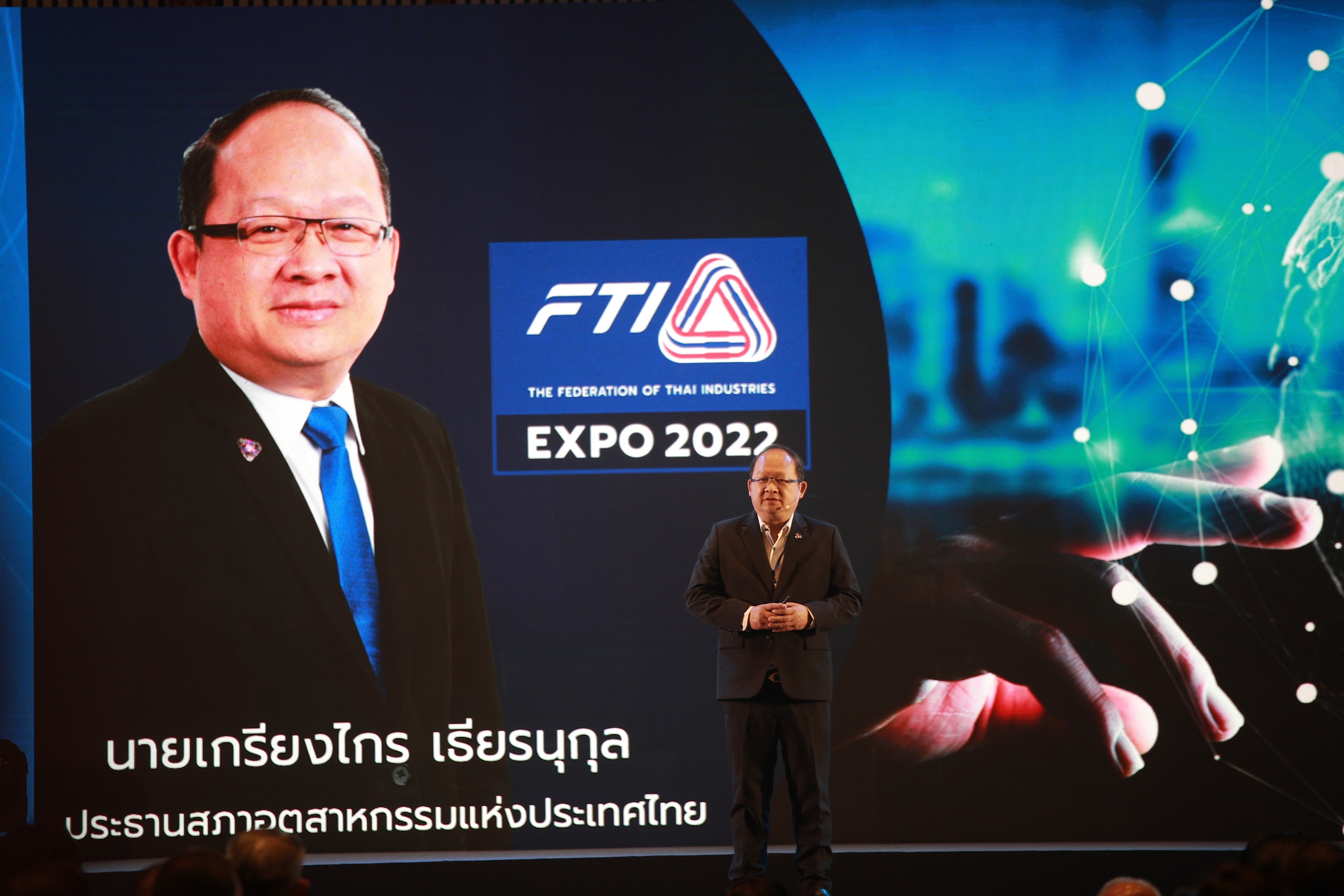 "หัวเว่ย" ร่วมจัดแสดงนวัตกรรมการประยุกต์ใช้เทคโนโลยี 5G คลาวด์ และดิจิทัลพาวเวอร์ สู่อุตสาหกรรม 4.0 ในงาน FTI Expo 2022