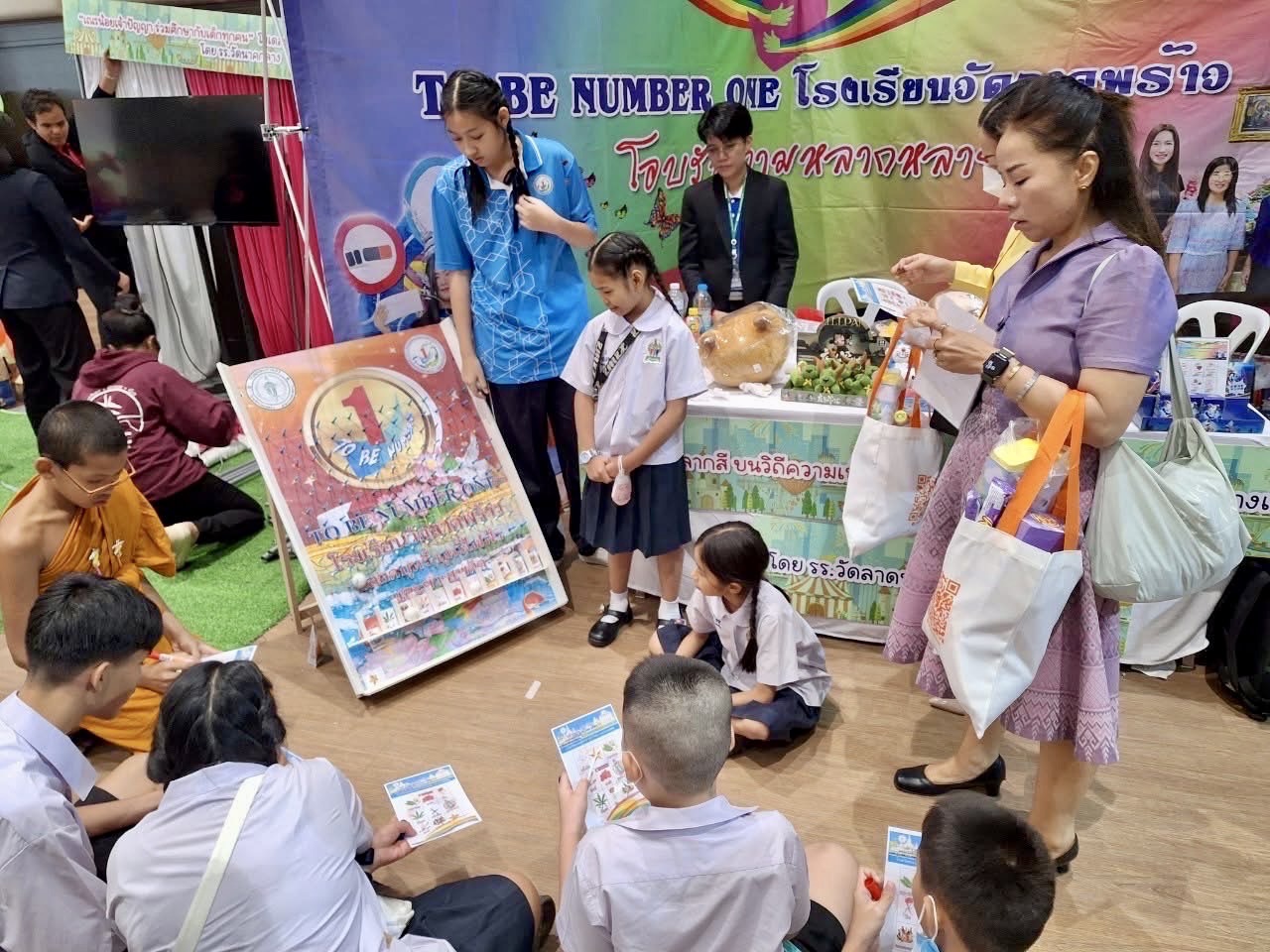 โรงเรียนกทม.หนุน ‘สร้างพื้นที่ปลอดภัย’ โอบรับความหลากหลายทางเพศ 