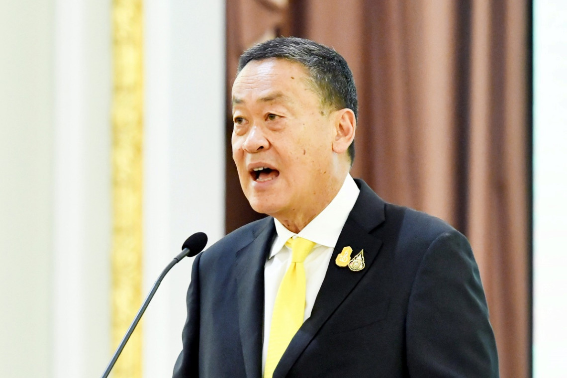 "นายกฯ" ห่วงน้ำท่วมกรุงเทพฯ สั่งเดินหน้ามาตรการรับฝน จัดการอย่างเป็นระบบ