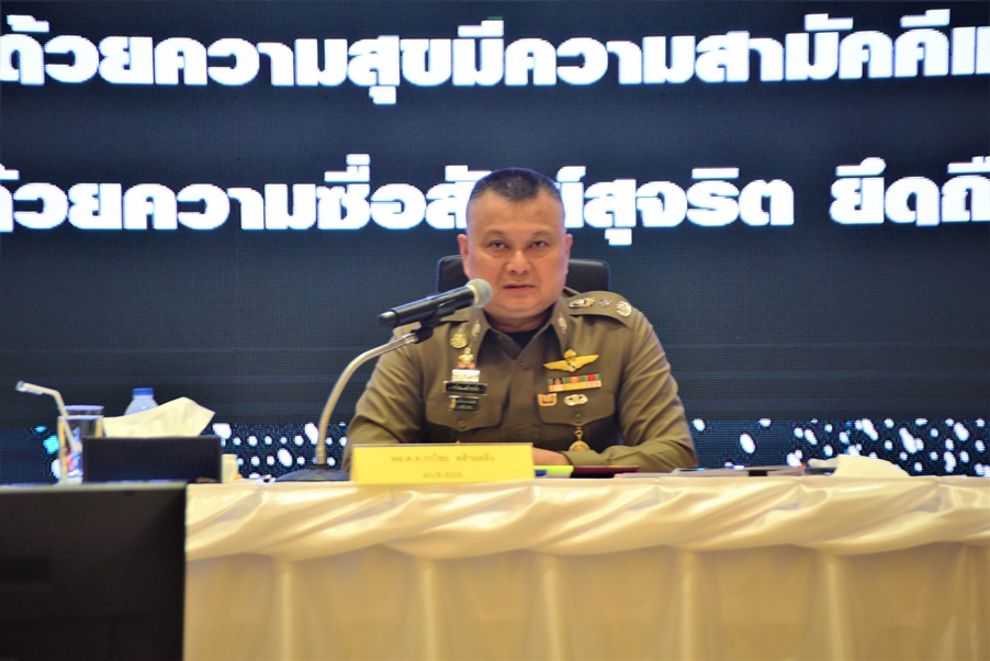 "บิ๊กแจง" มอบนโยบายขุนพลปราบปรามอาชญากรรมไซเบอร์แต่งตั้งใหม่