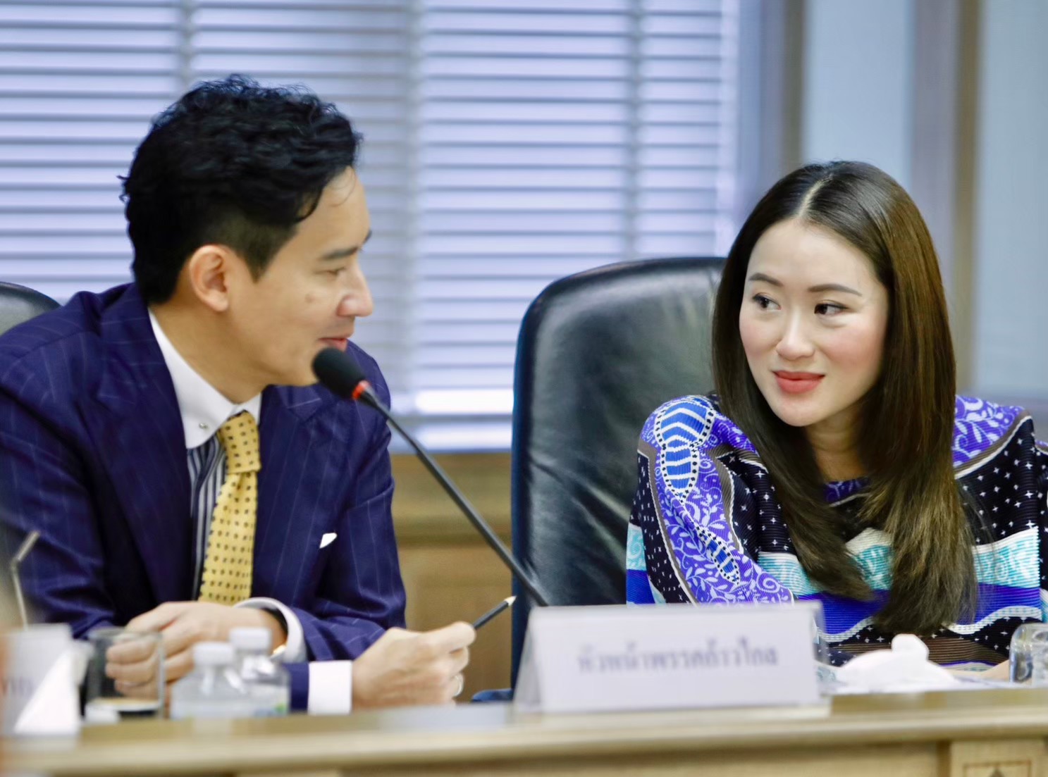 ถกลับตึกไทยซัมมิท! "อุ๊งอิ๊ง"คุย"พิธา"แจ้งลา"ก้าวไกล"แจงจำเป็นต้องดึง"บิ๊กป้อม"ร่วมรัฐบาล หวังเสียง"พปชร.-สว."โหวต"เศรษฐา"ฉลุย