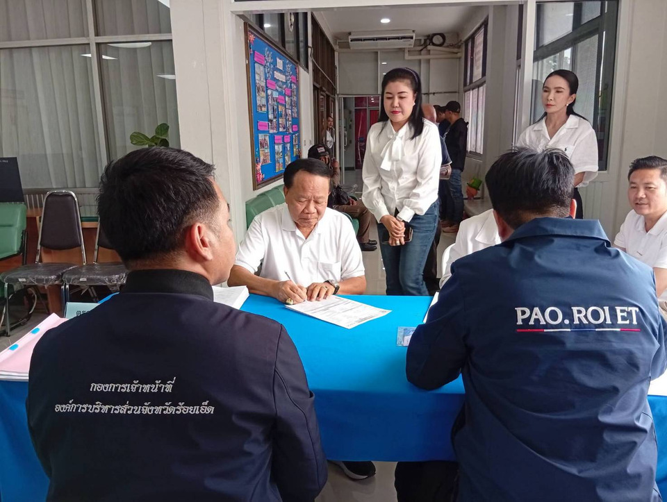 โค้งสุดท้ายเดือด! เลือกตั้งนายก อบจ.ร้อยเอ็ด 2 ผู้สมัคร “นิรันดร์” เบอร์ 2 ลงสนามเต็มตัว