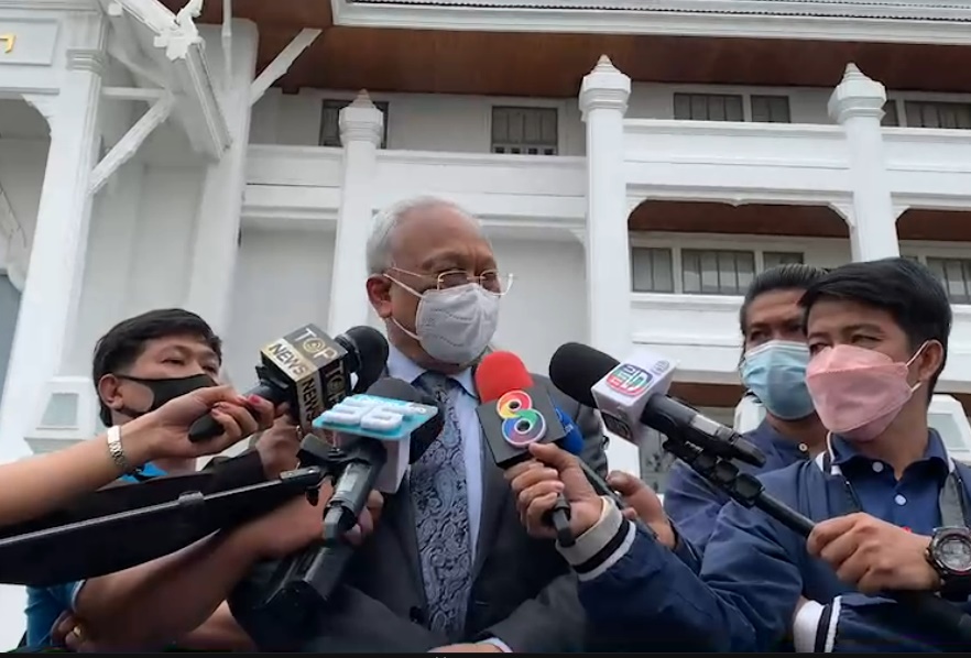 ปปช.หอบสำนวน ยื่นฟ้อง "สุเทพ" กับพวก 6 คน คดีทุจริตจัดจ้างสร้างโรงพัก 396 เเห่ง หลัง อสส.สั่งไม่ฟ้อง ให้ประกันคนละ 1 ล้านบาท 
