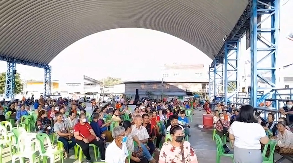 ชัยภูมิแน่นธนาคาร! ปชช.แห่ติดตั้ง“เป๋าตัง”หวังทันคนละครึ่งพลัสเฟส 2 
