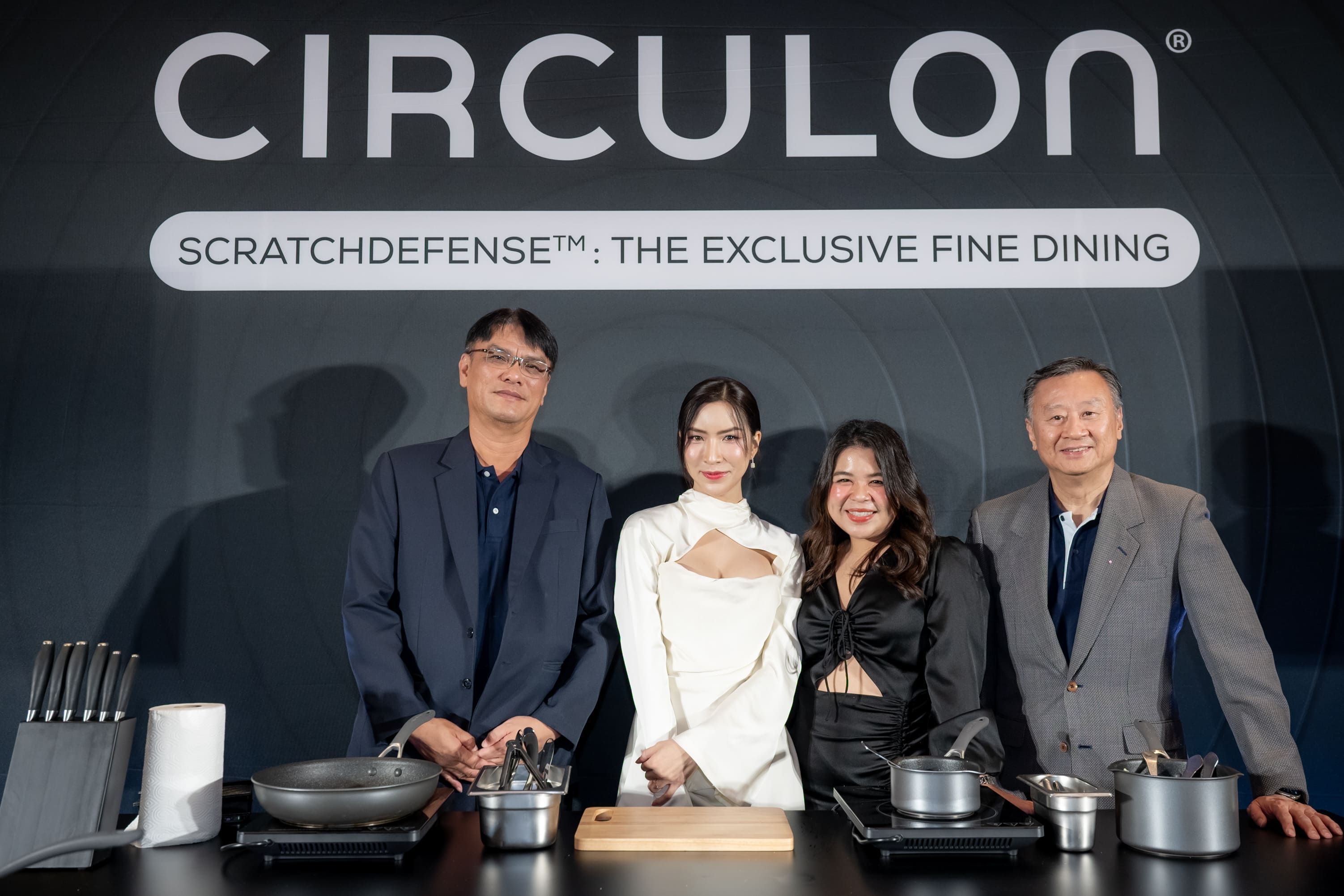 เปิดตัว CIRCULON A1 Series นวัตกรรมเครื่องครัวพรีเมี่ยม จากอเมริกา เหล่าคนดังตบเท้า ร่วมประสบการณ์สุดเอ็กซ์คลูซีฟ 