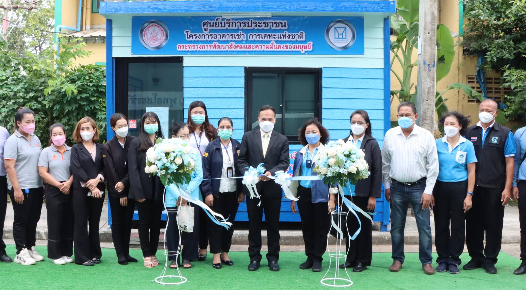 กคช. แถลงผลงานปี 65 โชว์ผลประเมินคุณธรรมและความโปร่งใส อันดับ 1 ของ พม. ต่อเนื่อง