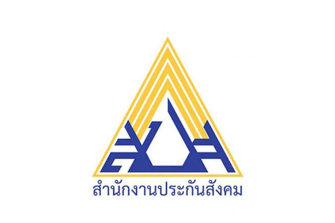 ประกันสังคมกดปุ่มเริ่มแล้ว! วันนี้​  ติดโควิด เข้า​3 แอปฯรักษาระบบ Telemedicine 