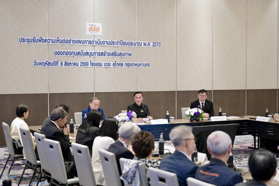 “ทรงศักดิ์” ชูนโยบายแผน สสส. ปี 70 ขยายงานระดับจังหวัด ใช้ AI - ข้อมูลพื้นที่แก้ปัญหาสุขภาพ ลุยวัดผลใน 1 ปี