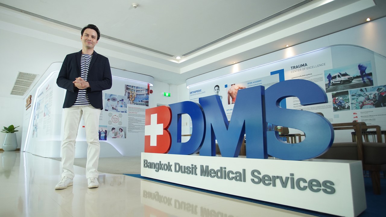 สายเฮลท์ตี้ ห้ามพลาด! “พีพีทีวี” ส่ง “แดนนี่” จ้อรายการคุณภาพ “Health Coach the Series เรื่องสุขภาพเราเชี่ยวชาญ” 17 ม.ค. นี้