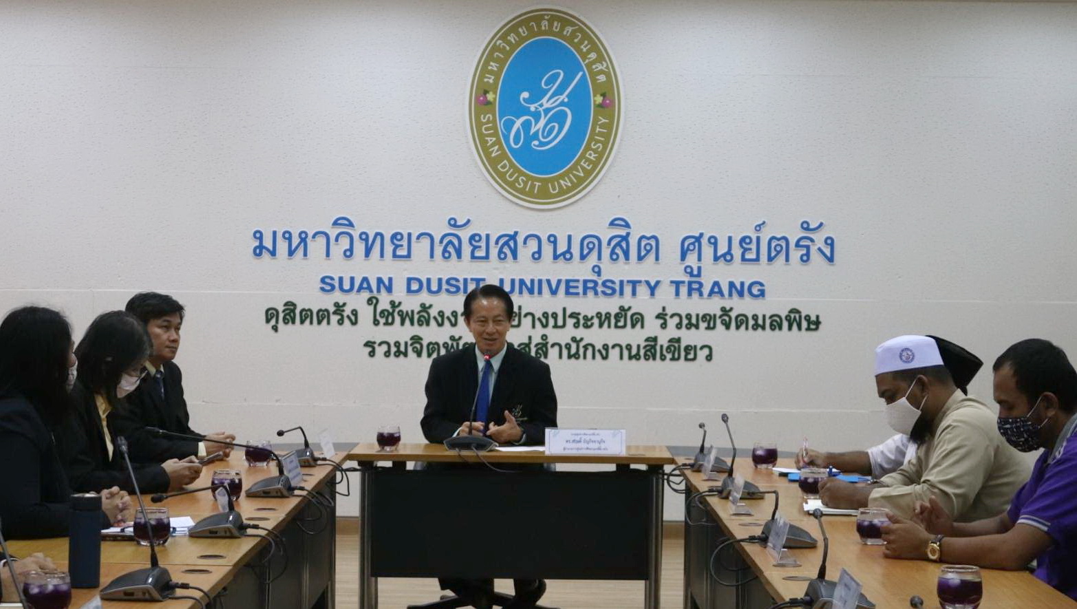 ม.สวนดุสิต ศูนย์ฯตรัง เตรียมพร้อมรับป.ตรีมุสลิมอาหารฮาลาล