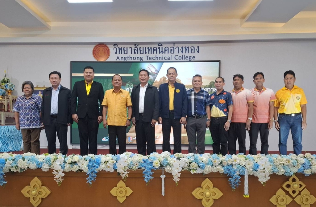 กรมทางหลวงสรุปผลศึกษา ปรับปรุงทางหลวง 309 อ่างทอง-ไชโย ยกระดับความปลอดภัย