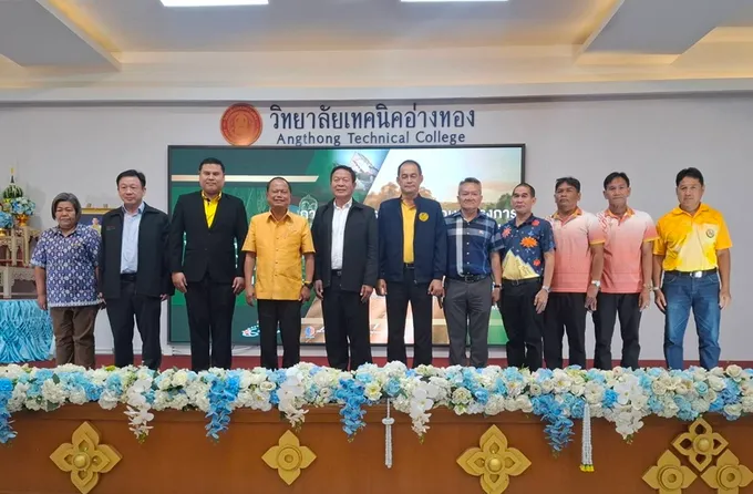 กรมทางหลวงสรุปผลศึกษา ปรับปรุงทางหลวง 309 อ่างทอง-ไชโย ยกระดับความปลอดภัย
